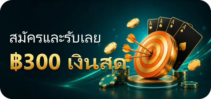 หน้าเว็บ SOLO928 เว็บหวยออนไลน์ครบทุกประเภทในหน้าเดียว